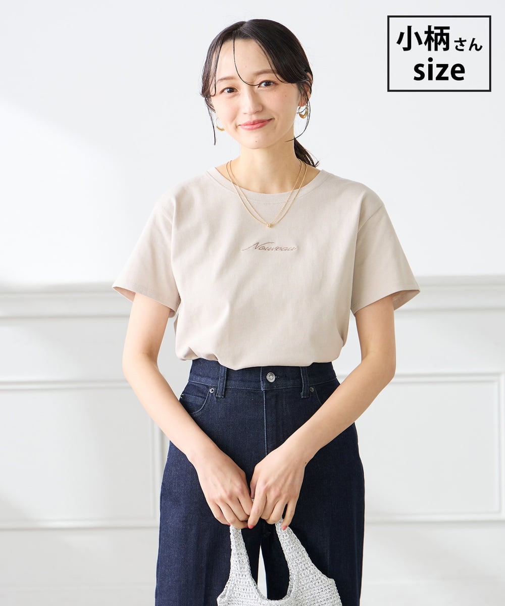 K3KGD28029 a.v.v Elmi(アー・ヴェ・ヴェ) 【低身長サイズ/UVカット/接触冷感】コンパクトロゴTシャツ グレージュ