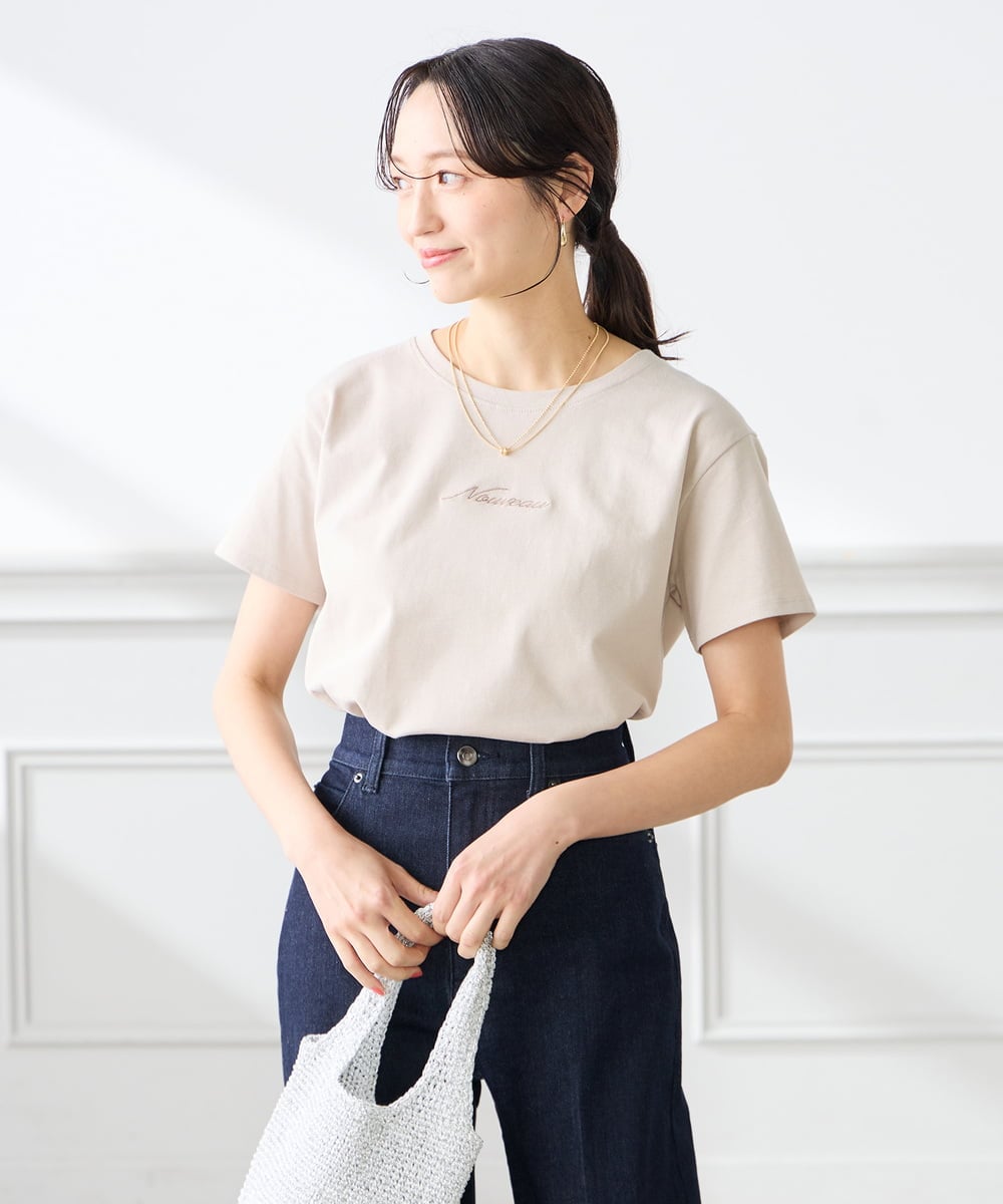 K3KGD28029 a.v.v Elmi(アー・ヴェ・ヴェ) 【低身長サイズ/UVカット/接触冷感】コンパクトロゴTシャツ グレージュ