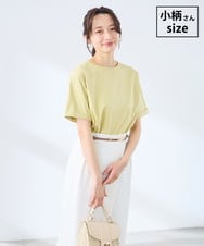 K3KGD30024 a.v.v Elmi(アー・ヴェ・ヴェ) 【低身長サイズ】ロールアップハーフスリーブTシャツ【接触冷感/UVカット/コットン100%】 ライトイエロー