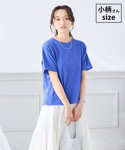 K3KGD30024 a.v.v Elmi 【低身長サイズ】ロールアップハーフスリーブTシャツ【接触冷感/UVカット/コットン100%】