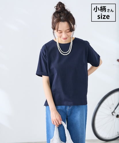 K3KGD30024 a.v.v Elmi 【低身長サイズ】ロールアップハーフスリーブTシャツ【接触冷感/UVカット/コットン100%】