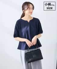 K3KGD32044 a.v.v Elmi(アー・ヴェ・ヴェ) 【低身長サイズ】レースジャガードスリーブトップス ネイビー