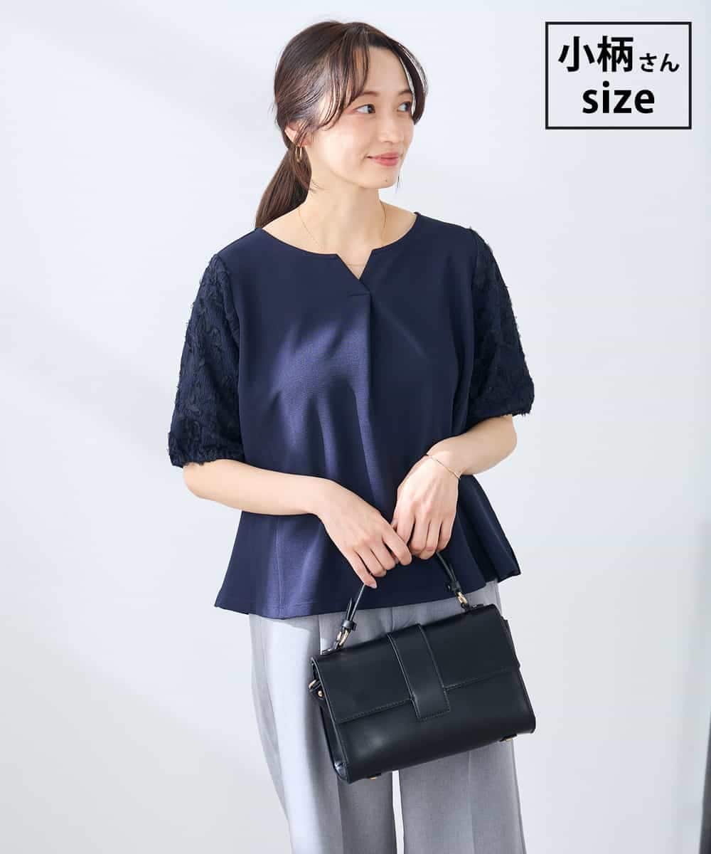 K3KGD32044 a.v.v Elmi(アー・ヴェ・ヴェ) 【低身長サイズ】レースジャガードスリーブトップス ネイビー