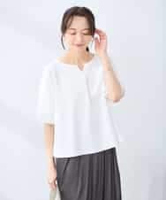 K3KGD32044 a.v.v Elmi(アー・ヴェ・ヴェ) 【低身長サイズ】レースジャガードスリーブトップス ネイビー