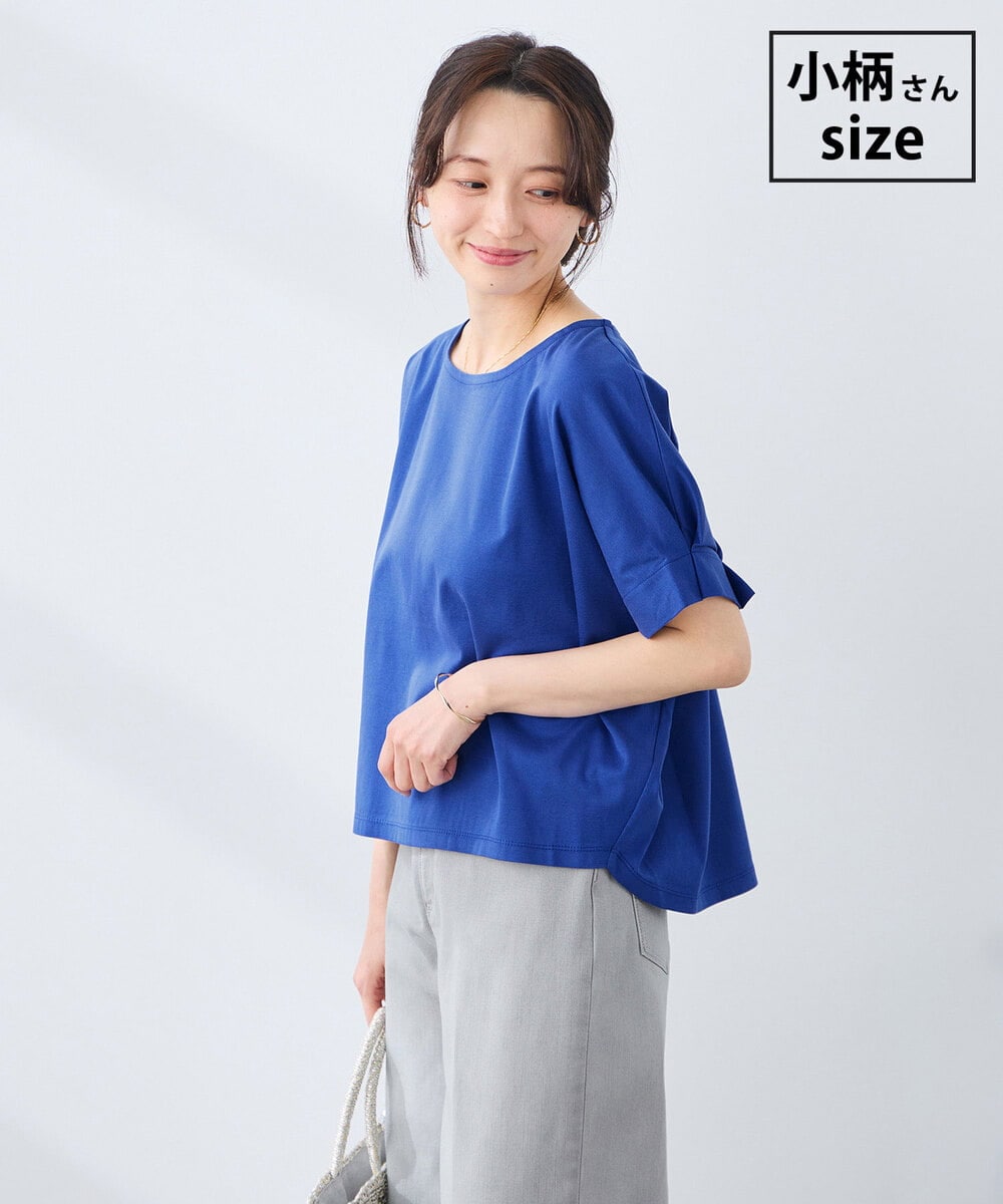 K3KGD37035 a.v.v Elmi(アー・ヴェ・ヴェ) 【低身長サイズ】タックドルマンスリーブカットソー【接触冷感/UVカット/コットン 100%】 ブルー