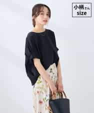 K3KGD37035 a.v.v Elmi(アー・ヴェ・ヴェ) 【低身長サイズ】タックドルマンスリーブカットソー【接触冷感/UVカット/コットン 100%】 ブラック