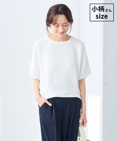 K3KGD43039 a.v.v Elmi 【低身長サイズ】ポコポコドルマントップス