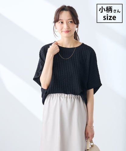 K3KGD43039 a.v.v Elmi 【低身長サイズ】ポコポコドルマントップス