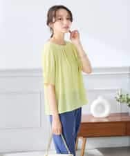 K3KHD40039 a.v.v Elmi(アー・ヴェ・ヴェ) 【低身長サイズ】タックパフスリーブトップス ライトイエロー