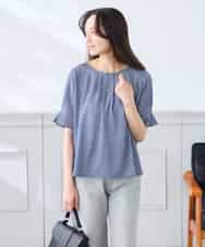 K3KHD40039 a.v.v Elmi(アー・ヴェ・ヴェ) 【低身長サイズ】タックパフスリーブトップス ライトイエロー