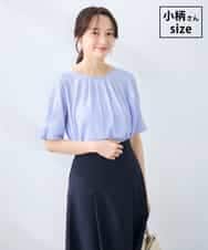 K3KHD40039 a.v.v Elmi(アー・ヴェ・ヴェ) 【低身長サイズ】タックパフスリーブトップス ライトブルー