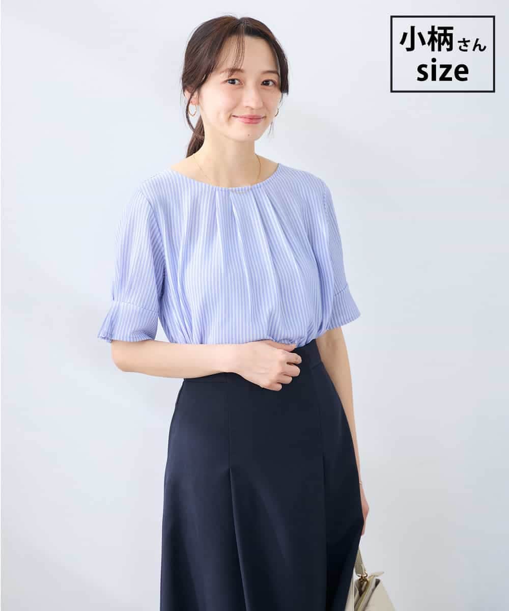 K3KHD40039 a.v.v Elmi(アー・ヴェ・ヴェ) 【低身長サイズ】タックパフスリーブトップス ライトブルー