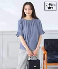 K3KHD40039 a.v.v Elmi(アー・ヴェ・ヴェ) 【低身長サイズ】タックパフスリーブトップス ネイビー