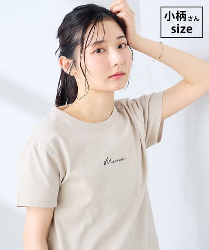 K3KHD54029 a.v.v Elmi 【低身長サイズ】コンパクトロゴTシャツ【接触冷感/UVカット/コットン100%】