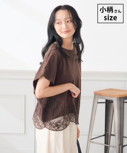 K3KID33044 a.v.v Elmi 【低身長サイズ】ウェーブレースヘムTシャツ