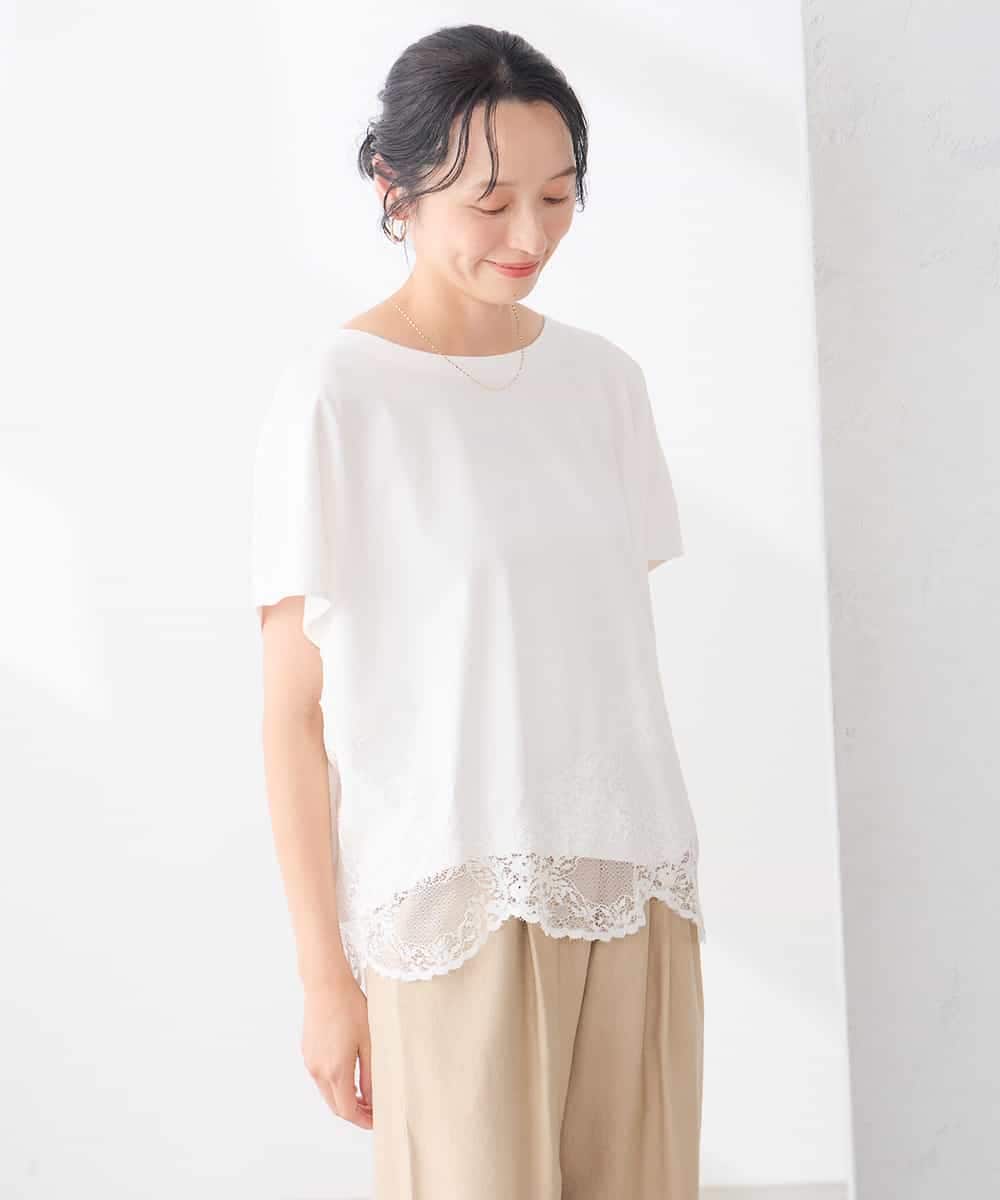 K3KID33044 a.v.v Elmi(アー・ヴェ・ヴェ) 【低身長サイズ】ウェーブレースヘムTシャツ ブラウン