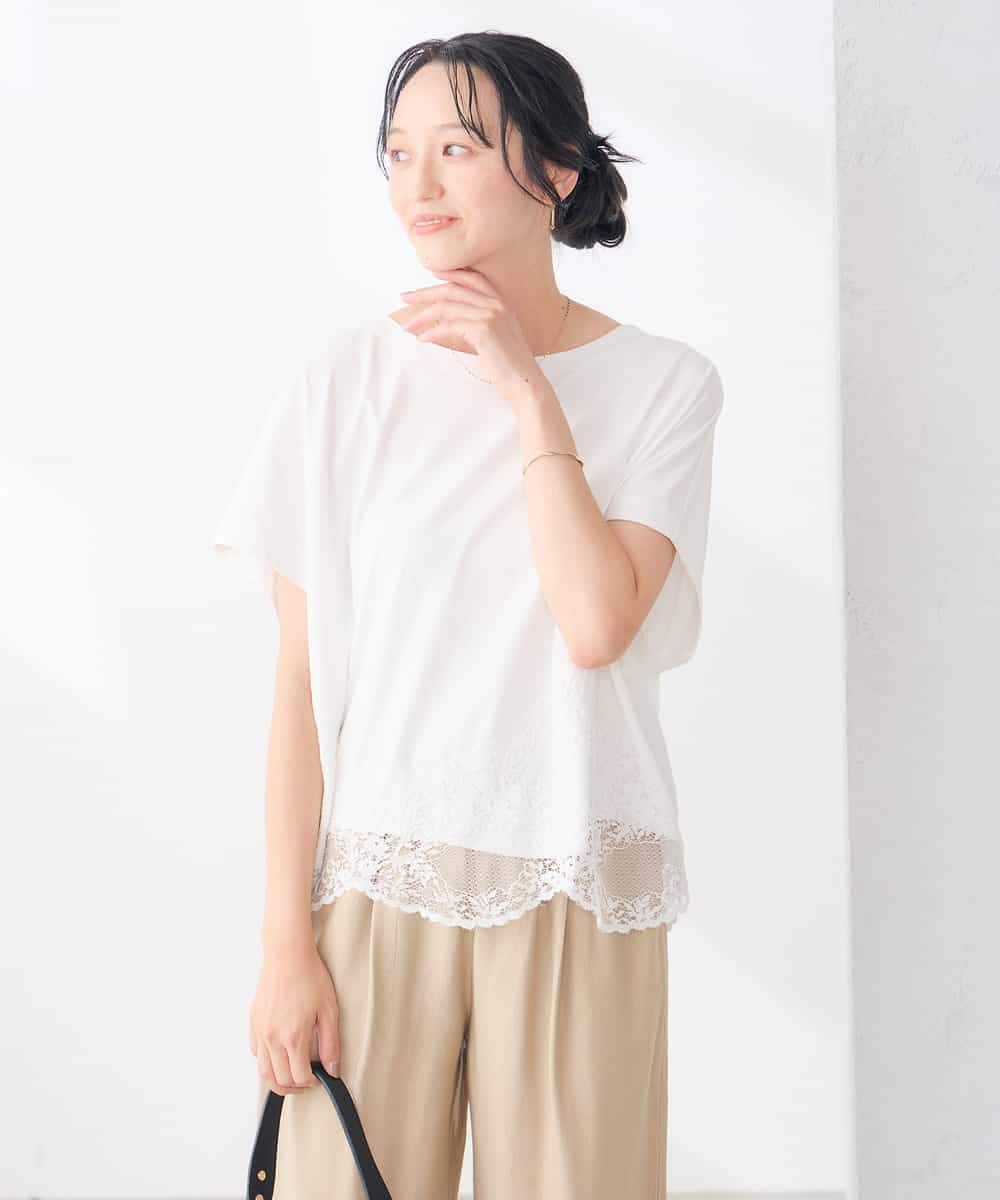 K3KID33044 a.v.v Elmi(アー・ヴェ・ヴェ) 【低身長サイズ】ウェーブレースヘムTシャツ ブラウン