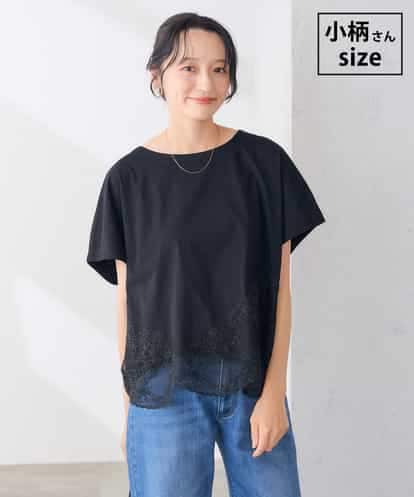 K3KID33044 a.v.v Elmi 【低身長サイズ】ウェーブレースヘムTシャツ