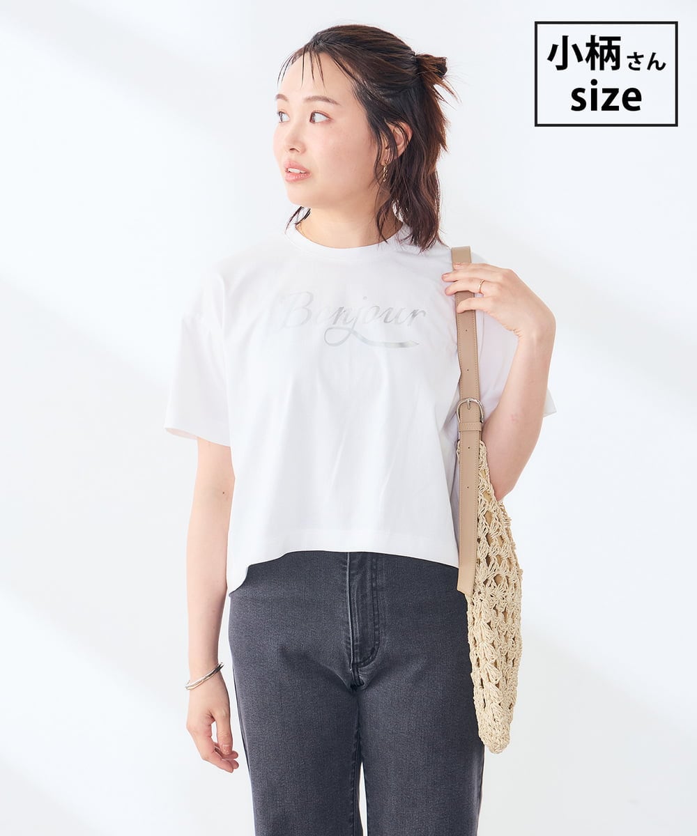 K3KID48035 a.v.v Elmi(アー・ヴェ・ヴェ) 【低身長サイズ/接触冷感】クロップドロゴTシャツ ホワイト