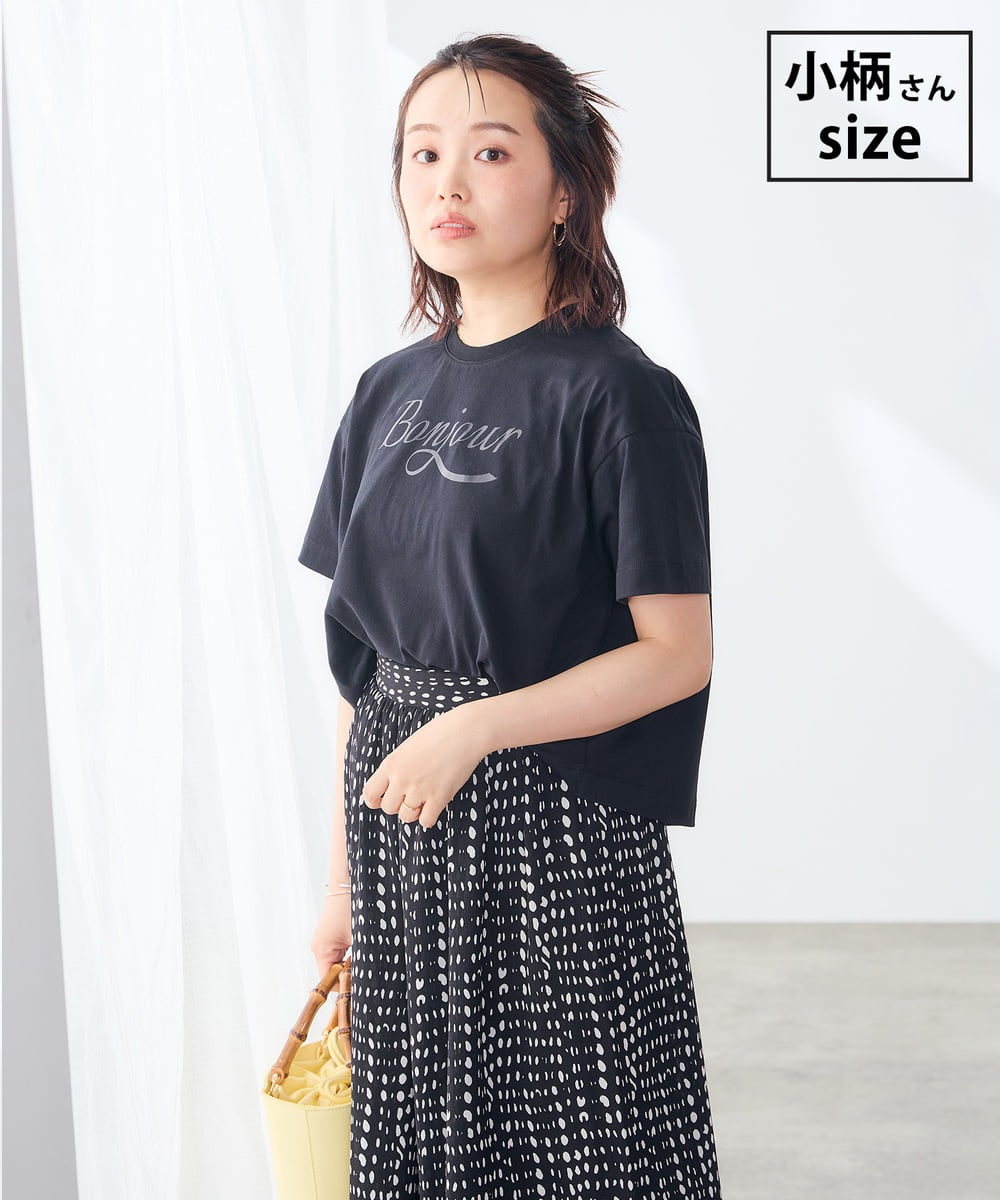 K3KID48035 a.v.v Elmi(アー・ヴェ・ヴェ) 【低身長サイズ/接触冷感】クロップドロゴTシャツ ブラック