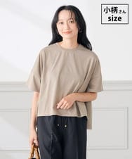 K3KID78044 a.v.v Elmi(アー・ヴェ・ヴェ) 【低身長サイズ】バックシャーリングTシャツ カーキ