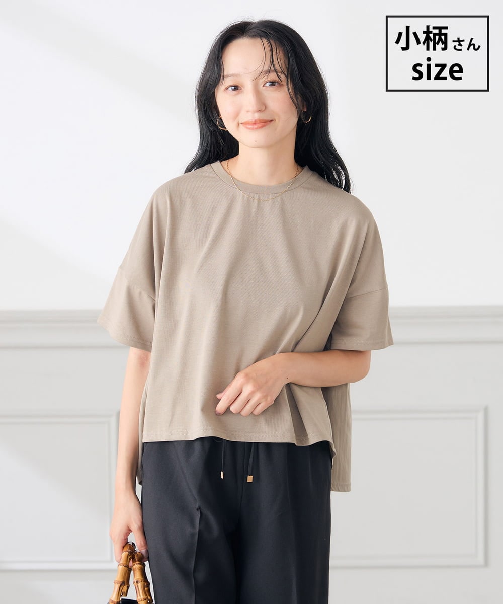 K3KID78044 a.v.v Elmi(アー・ヴェ・ヴェ) 【低身長サイズ】バックシャーリングTシャツ カーキ