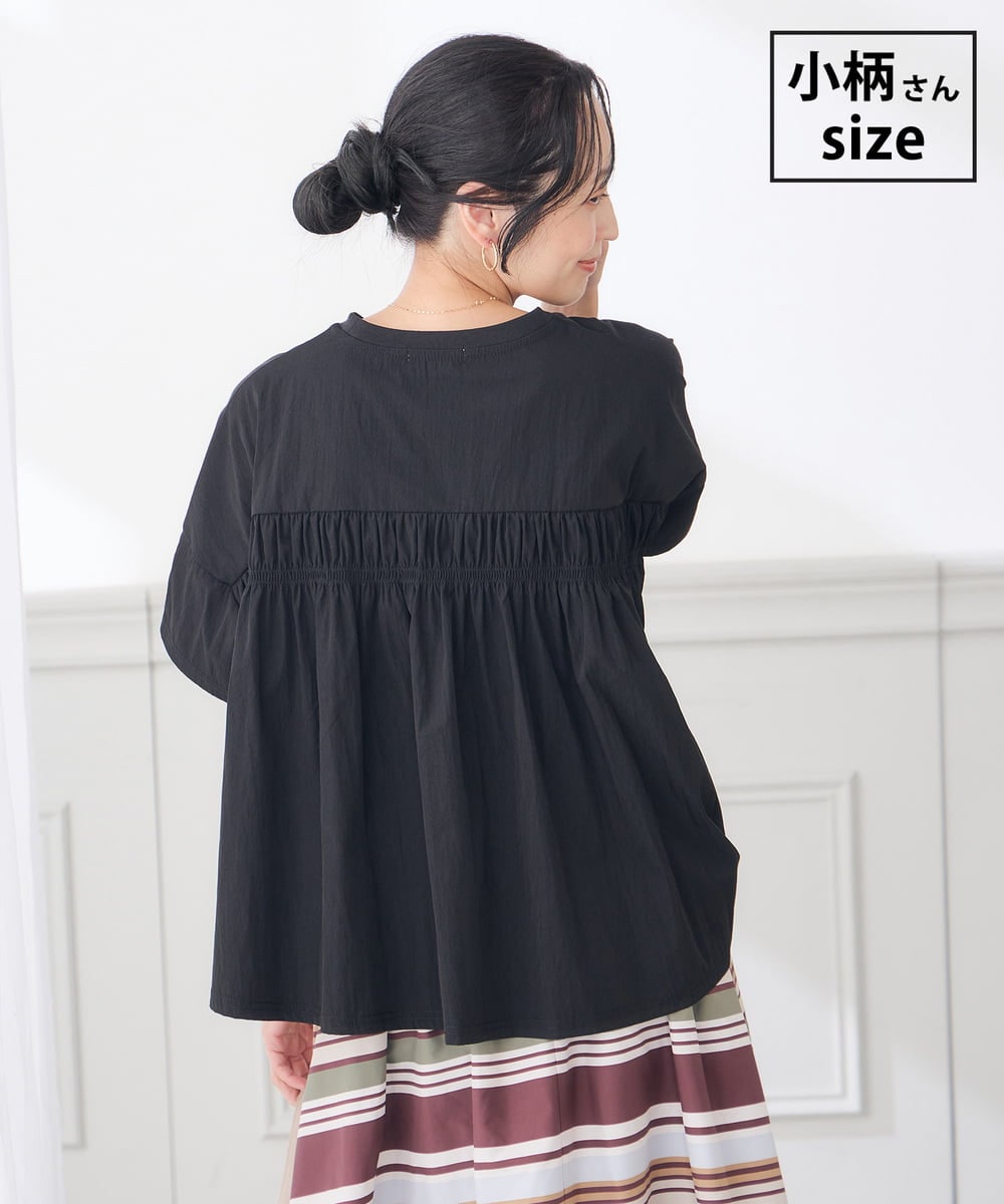 K3KID78044 a.v.v Elmi(アー・ヴェ・ヴェ) 【低身長サイズ】バックシャーリングTシャツ ブラック