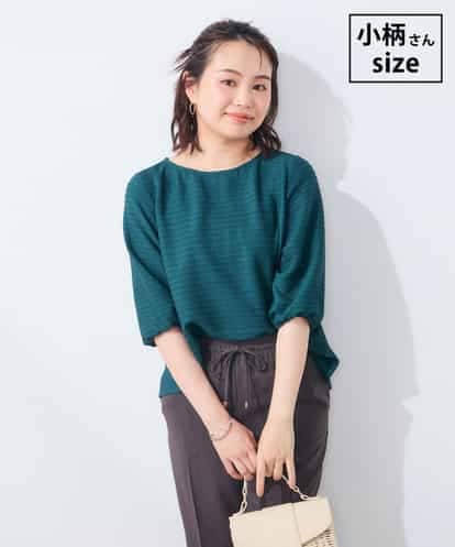 K3KJD24039 a.v.v Elmi 【低身長サイズ】ピンタックボーダーカットソー