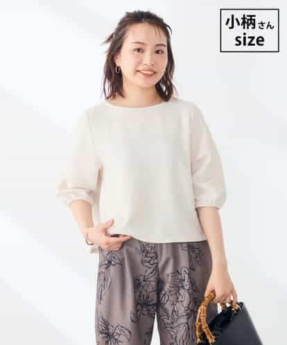 K3KJD24039 a.v.v Elmi 【低身長サイズ】ピンタックボーダーカットソー