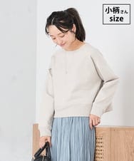 K3KLA41044 a.v.v Elmi(アー・ヴェ・ヴェ) 【低身長サイズ】ラメ裏起毛タックスリーブスウェット グレージュ