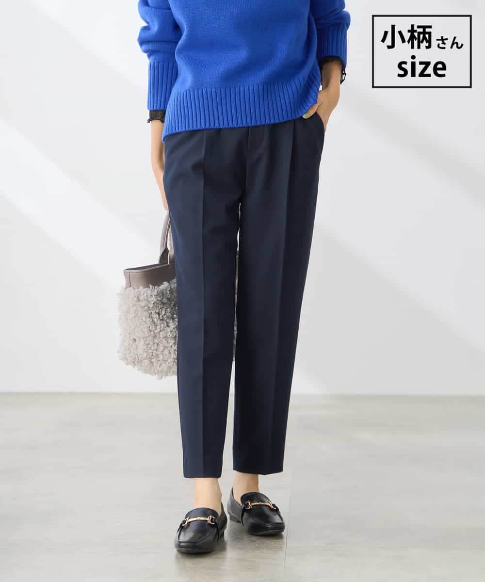 K3LAG21049 a.v.v Elmi(アー・ヴェ・ヴェ) 【低身長サイズ】裏起毛 ラク魅せ スッキリ見え テーパード パンツ［支持率NO.1/洗える］ ネイビー