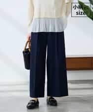 K3LDD20059 a.v.v Elmi(アー・ヴェ・ヴェ) 【低身長サイズ】【洗える】ハイウエストワイドパンツ ネイビー