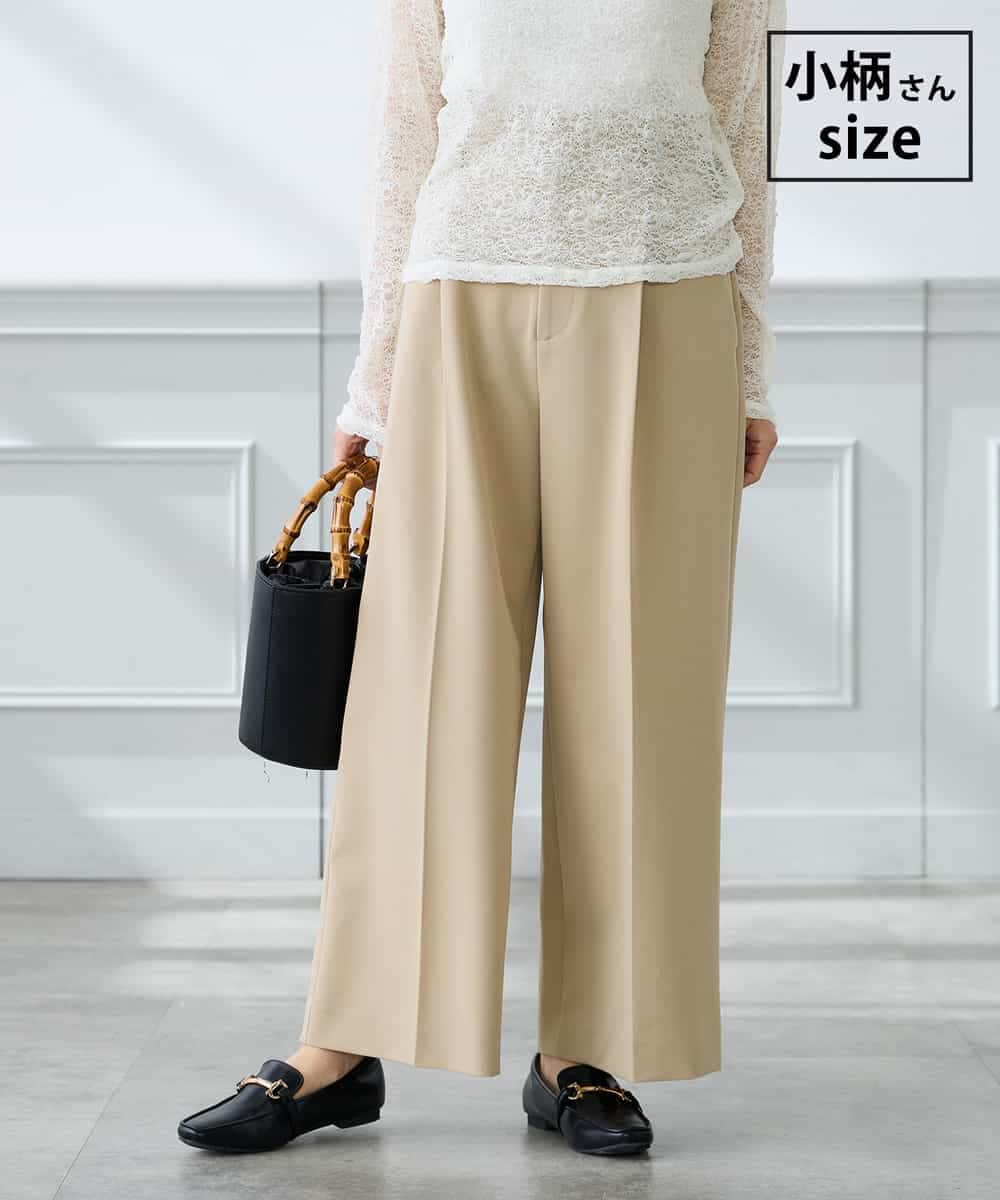 K3LDD20059 a.v.v Elmi(アー・ヴェ・ヴェ) 【低身長サイズ】【洗える】ハイウエストワイドパンツ ベージュ
