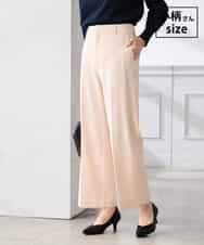 K3LFD02049 a.v.v Elmi(アー・ヴェ・ヴェ) 【低身長サイズ】［支持率NO.1/イージーケア/ストレッチ］スッキリ見えストレートパンツ ピンク