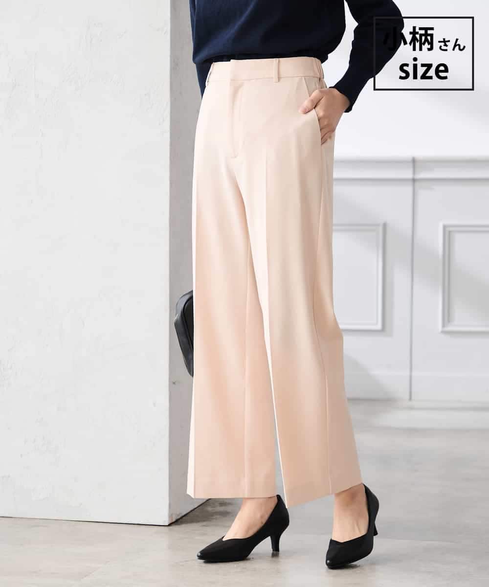 K3LFD02049 a.v.v Elmi(アー・ヴェ・ヴェ) 【低身長サイズ】［支持率NO.1/イージーケア/ストレッチ］スッキリ見えストレートパンツ ピンク