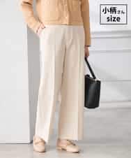 K3LFD02049 a.v.v Elmi(アー・ヴェ・ヴェ) 【低身長サイズ】［支持率NO.1/イージーケア/ストレッチ］スッキリ見えストレートパンツ アイボリー