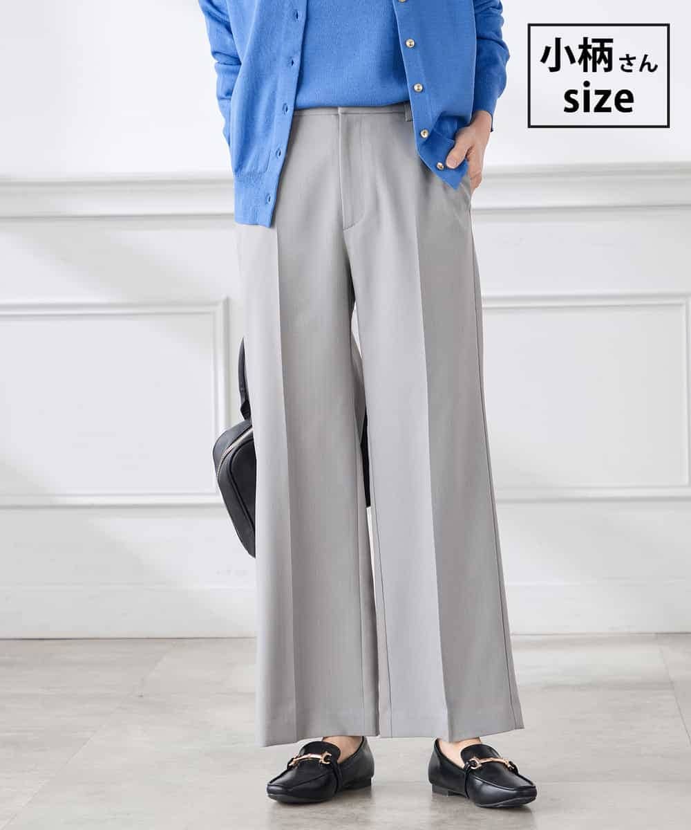 K3LFD02049 a.v.v Elmi(アー・ヴェ・ヴェ) 【低身長サイズ】［支持率NO.1/イージーケア/ストレッチ］スッキリ見えストレートパンツ ライトグレー