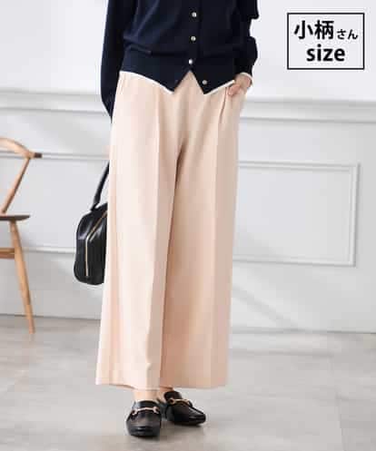 K3LFD03049  【低身長サイズ】［支持率NO.1/イージーケア/ストレッチ］スッキリ見えワイドパンツ