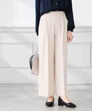 K3LFD03049 a.v.v Elmi(アー・ヴェ・ヴェ) 【低身長サイズ/caho様ご紹介】［支持率NO.1/イージーケア/ストレッチ］スッキリ見えワイドパンツ ピンク