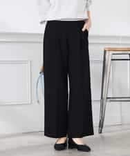 K3LFD03049 a.v.v Elmi(アー・ヴェ・ヴェ) 【低身長サイズ/caho様ご紹介】［支持率NO.1/イージーケア/ストレッチ］スッキリ見えワイドパンツ ピンク