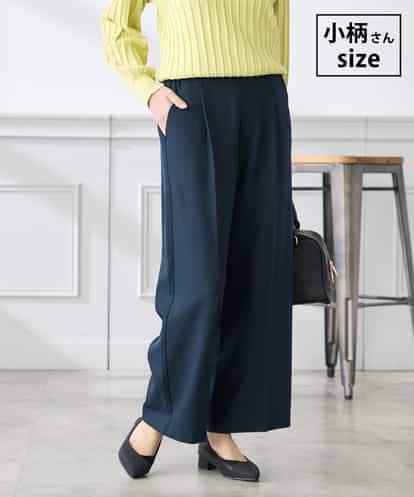 K3LFD03049 a.v.v Elmi 【低身長サイズ】［支持率NO.1/イージーケア/ストレッチ］スッキリ見えワイドパンツ