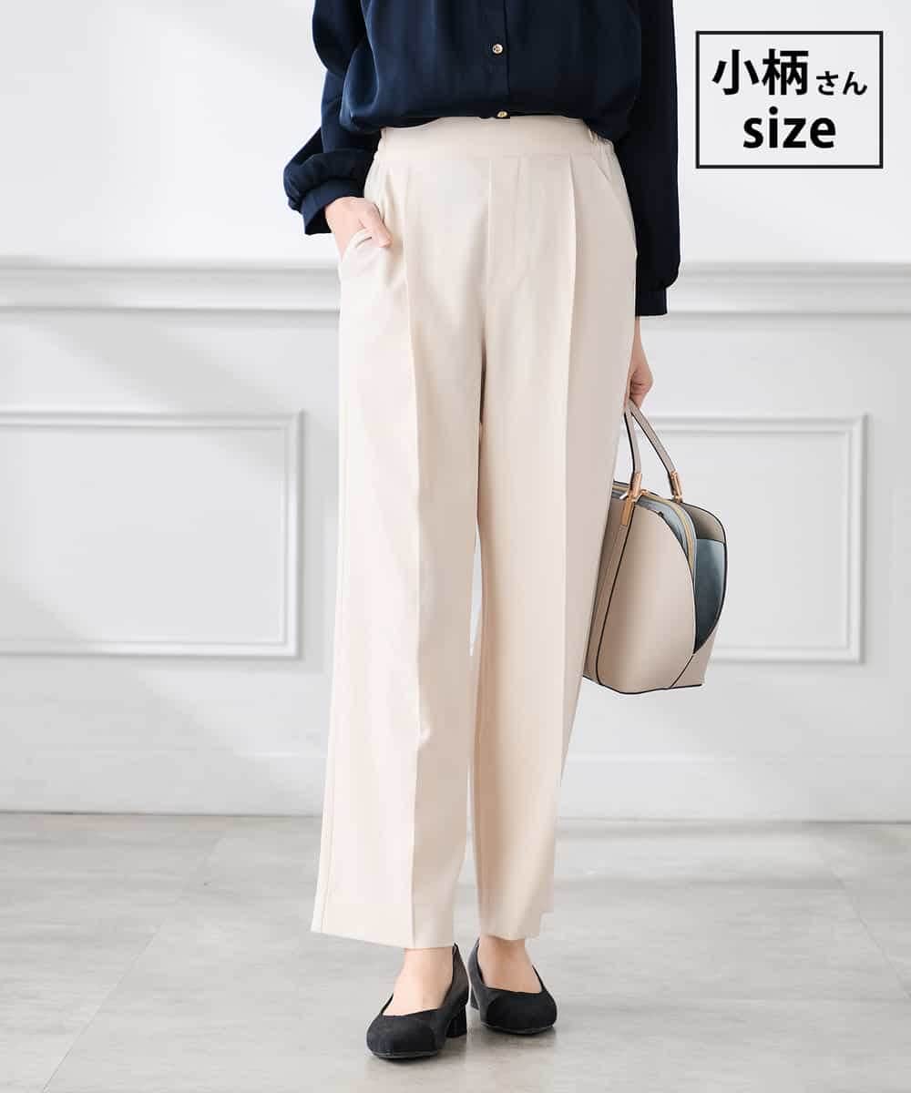 K3LFD03049 a.v.v Elmi(アー・ヴェ・ヴェ) 【低身長サイズ/caho様ご紹介】［支持率NO.1/イージーケア/ストレッチ］スッキリ見えワイドパンツ アイボリー