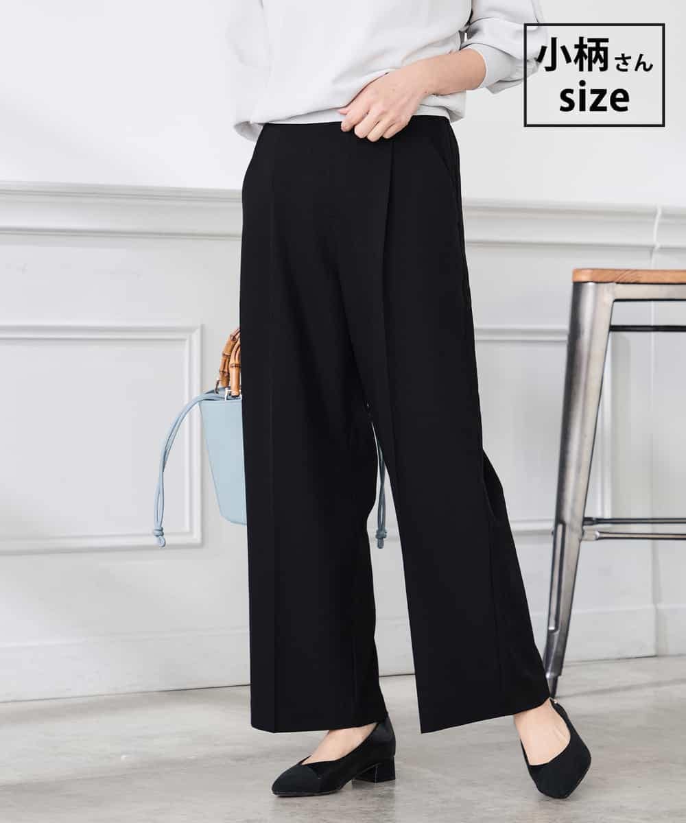 K3LFD03049 a.v.v Elmi(アー・ヴェ・ヴェ) 【低身長サイズ/caho様ご紹介】［支持率NO.1/イージーケア/ストレッチ］スッキリ見えワイドパンツ ブラック