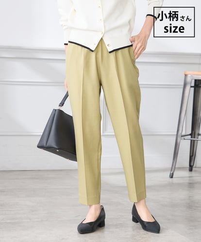 K3LFD04049 a.v.v Elmi 【低身長サイズ】［支持率NO.1/イージーケア］イージーテーパードパンツ