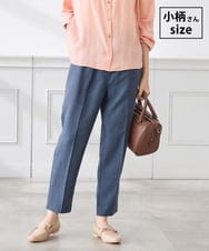 K3LFD04049 a.v.v Elmi(アー・ヴェ・ヴェ) 【低身長サイズ/しい様ご紹介】［支持率NO.1/イージーケア］イージーテーパードパンツ ブルー