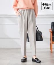 K3LFD04049 a.v.v Elmi(アー・ヴェ・ヴェ) 【低身長サイズ/しい様ご紹介】［支持率NO.1/イージーケア］イージーテーパードパンツ グレー