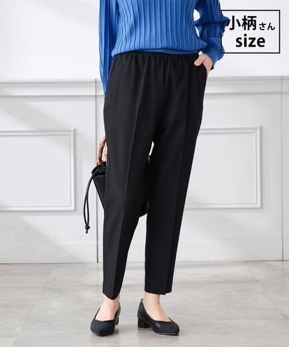 K3LFD04049 a.v.v Elmi 【低身長サイズ】［支持率NO.1/イージーケア］イージーテーパードパンツ