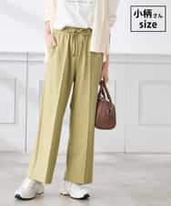 K3LFD05049 a.v.v Elmi(アー・ヴェ・ヴェ) 【低身長サイズ】［支持率NO.1/イージーケア］イージーワイドパンツ ライトカーキ