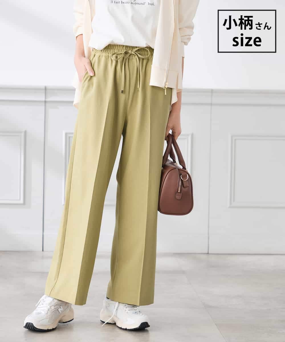 K3LFD05049 a.v.v Elmi(アー・ヴェ・ヴェ) 【低身長サイズ】［支持率NO.1/イージーケア］イージーワイドパンツ ライトカーキ