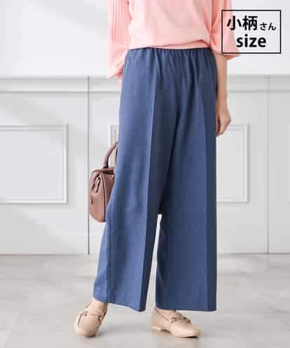 K3LFD05049 a.v.v Elmi 【低身長サイズ】［支持率NO.1/イージーケア］イージーワイドパンツ